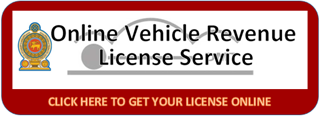 LICENSE online
