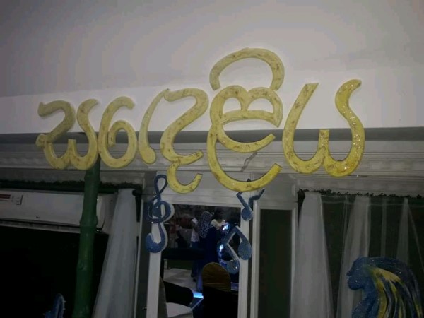 pic1 Sandeliya