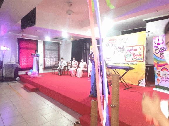 World Children's Day themed programme (2022-10-03)