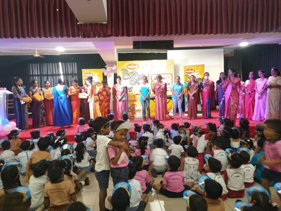 World Children's Day themed programme (2022-10-03)