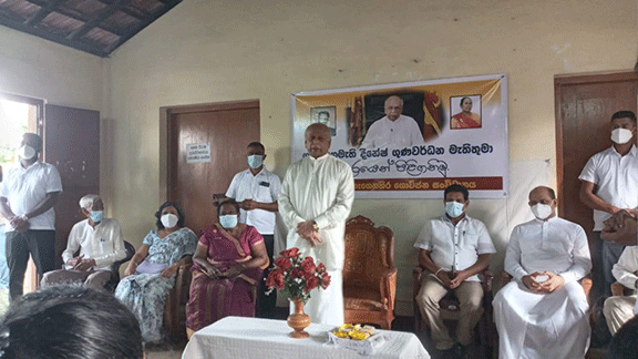 Donation of a tractor to Kottawa East farmers Society (2022-08-28)