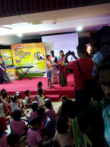 World Children's Day program sponsored by Samaposha cbl institute 2023-10-28