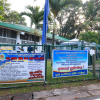 A special one-day mobile service 2024-02-17