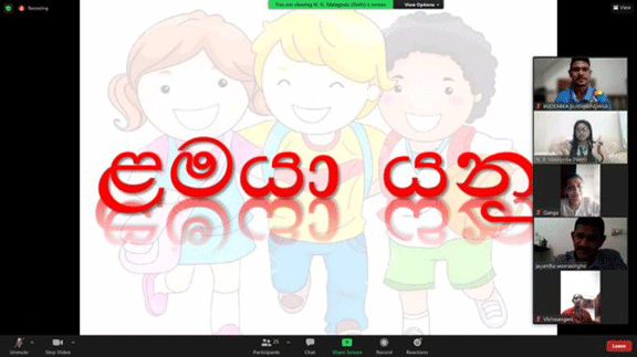 Psychological Motivation Program for sports club through zoom technology