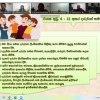 Psychological Motivation Program for sports club through zoom technology