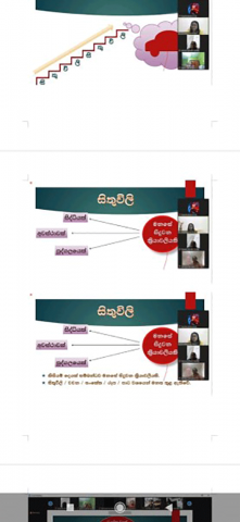 Saubhagya Production Village Entrepreneurs Motivation Programme through Zoom Technology
