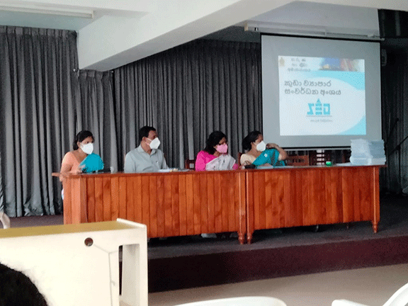 Awareness program on SED pages national programme-2021-11-29
