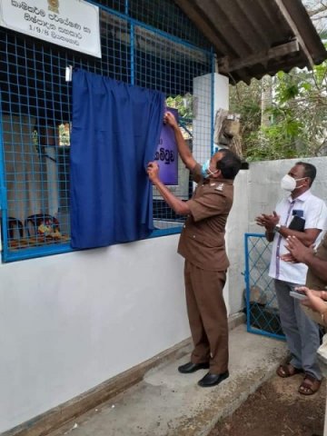 The office of the Sri Lanka Police Security Committee Liyanagoda Division (මහරගම ප්‍රාදේශීය ලේකම් කොට්ටාසයේ ලියනගොඩ වසමේ ග්‍රාමිය සුරකිමු ලංකා පොලිස් ආරක්ෂක කමිටු කාර්‍යලය 2021-01-16)
